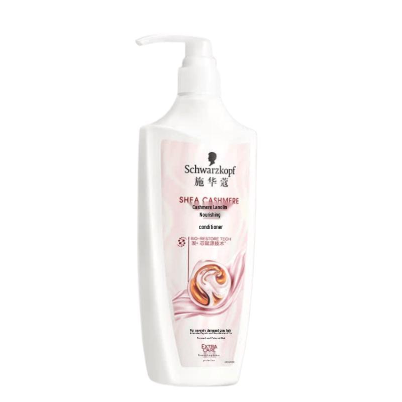 Schwarzkopf Cashmere Lipid Nourishing Conditioner