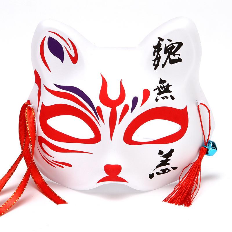 Half cat face dress up fox mask cosplay children's show masquerade props cute fun children's day safety