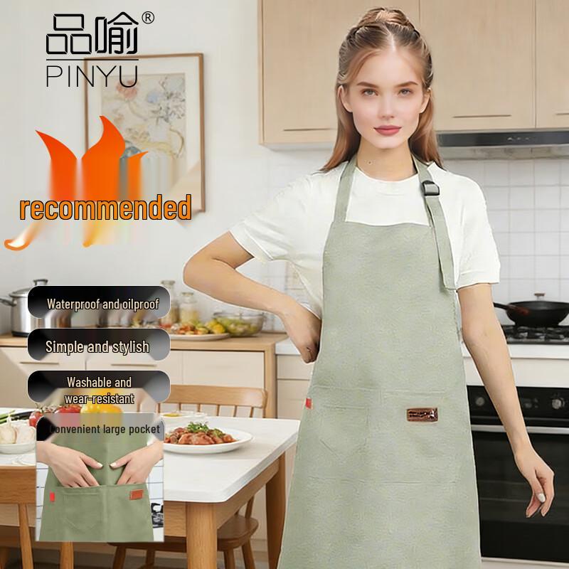 PINYU Waterproof Kitchen Apron with Hand Wipes