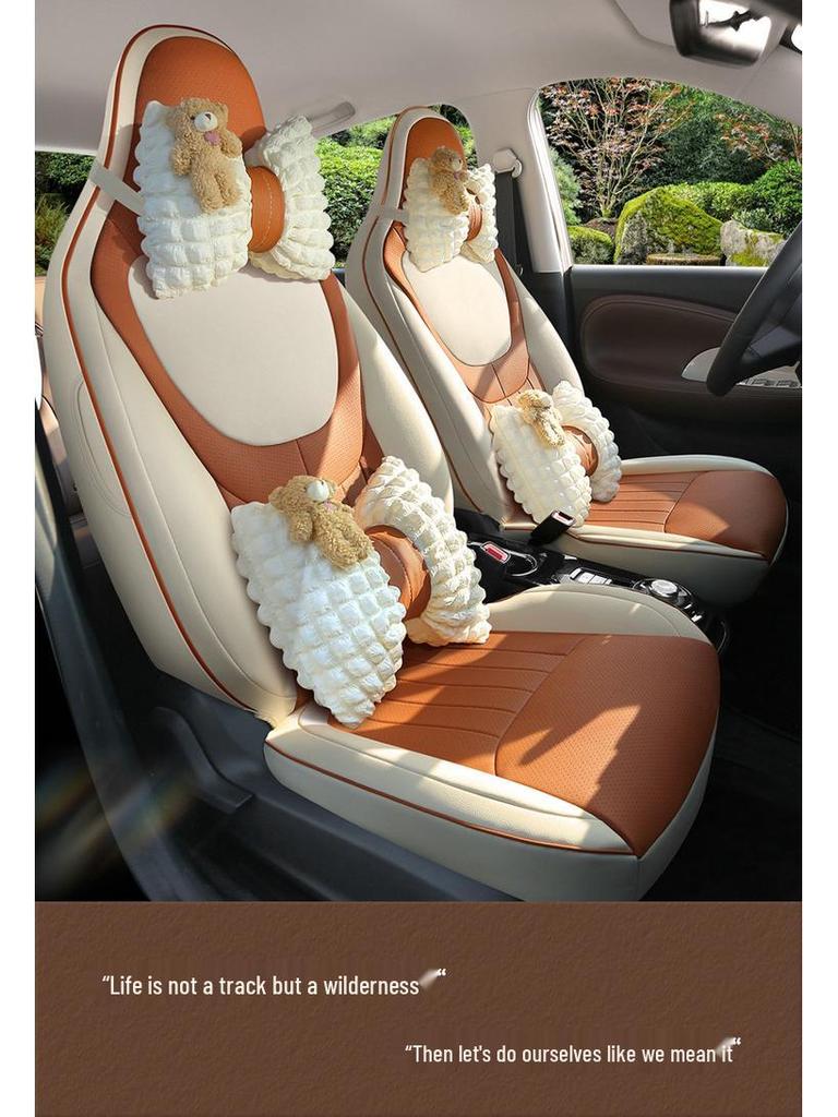 Wuling Hongguang Mini 3rd Gen Leather Cartoon Seat Cushion