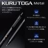 Mitsubishi Pencil Mechanical Pencil Kurt Gametal 0.5mm Nocturne Black M5KH1P.24