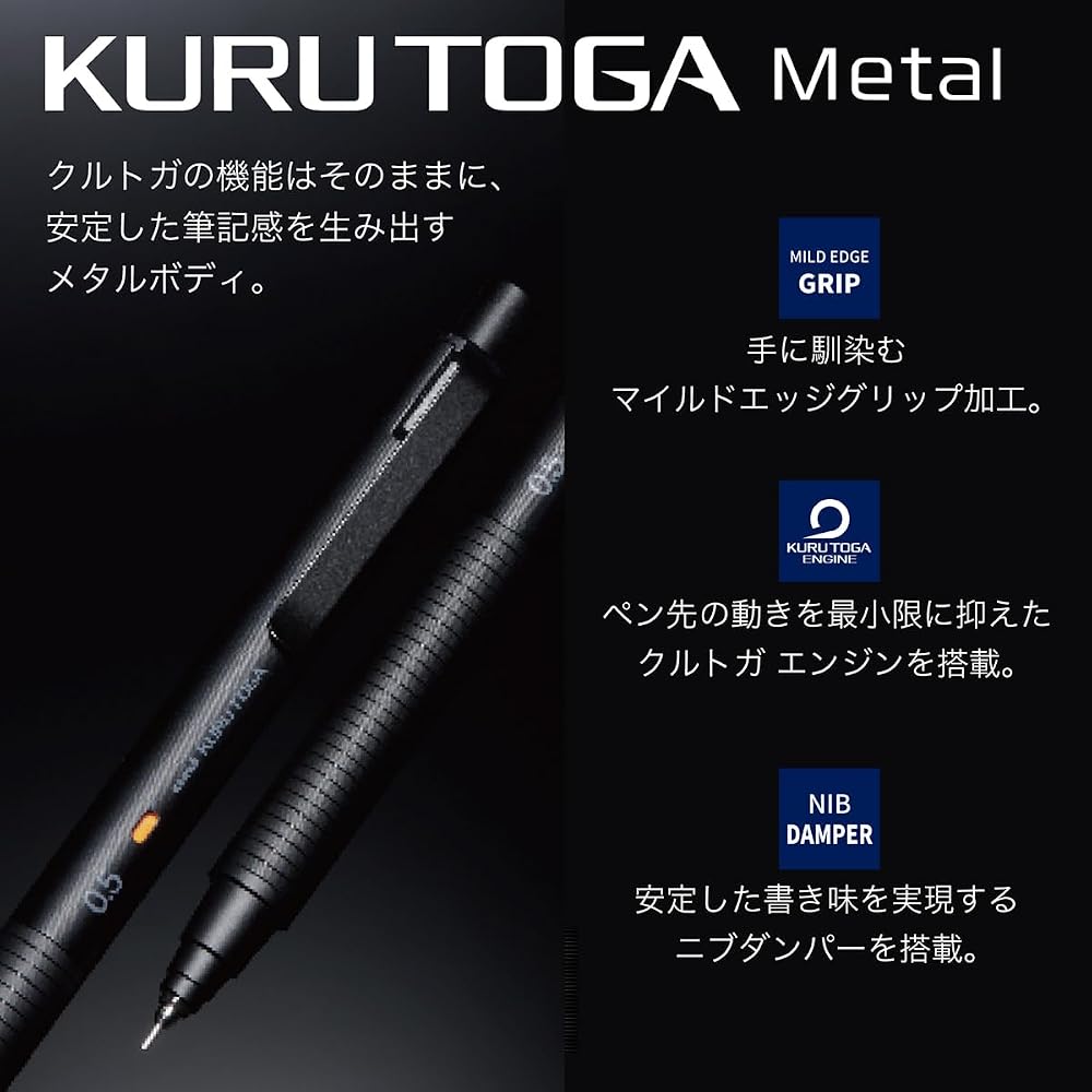 Mitsubishi Pencil Mechanical Pencil Kurt Gametal 0.5mm Nocturne Black M5KH1P.24