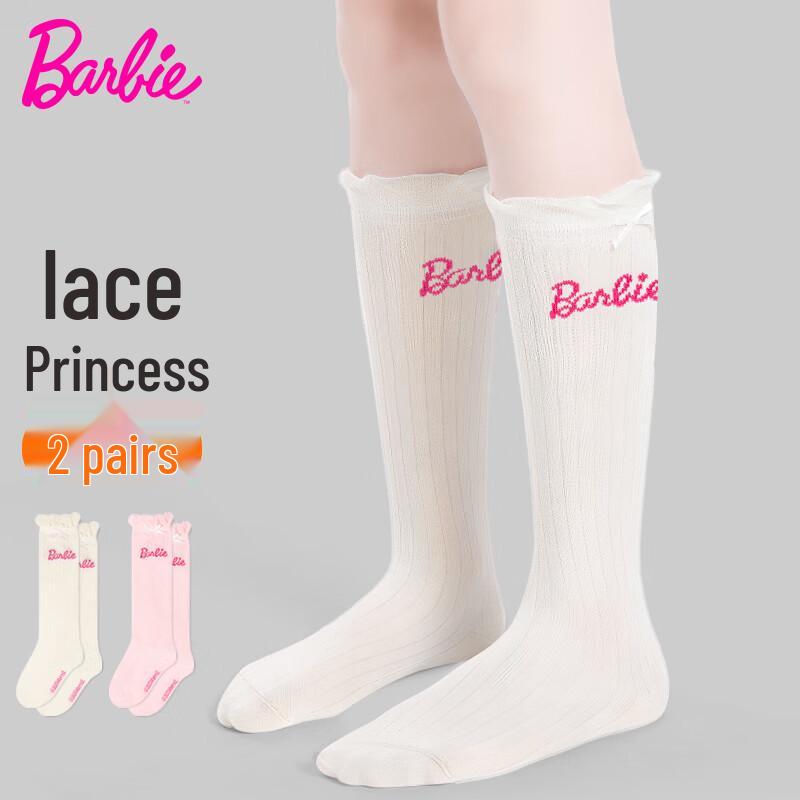 

Barbie Girls Lace-Trim Mid-Calf Socks 18-20