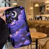 Phone case: 2D flat, suitable for Samsung Galaxy A34 A35 M05 M06 S20 S22 S21 FE Plus 5G protective case, star, moon, clouds, perfect Christmas and Hal