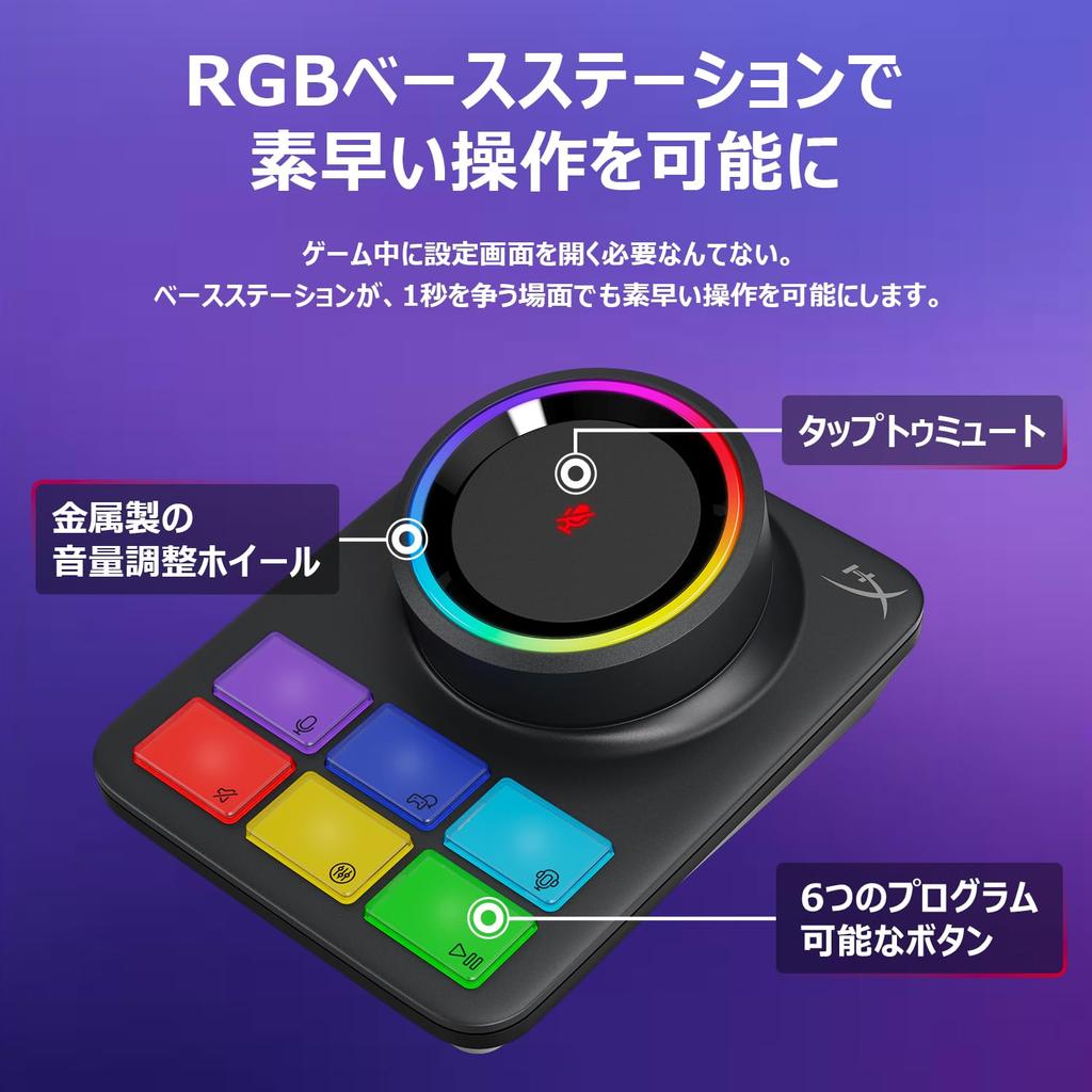 HyperX Cloud Alpha 2 Wireless Gaming Up To 250 Hours of Battery Includes RGB Base Bluetooth Dual Wireless Simultaneous Wired HyperX Audio Spatial