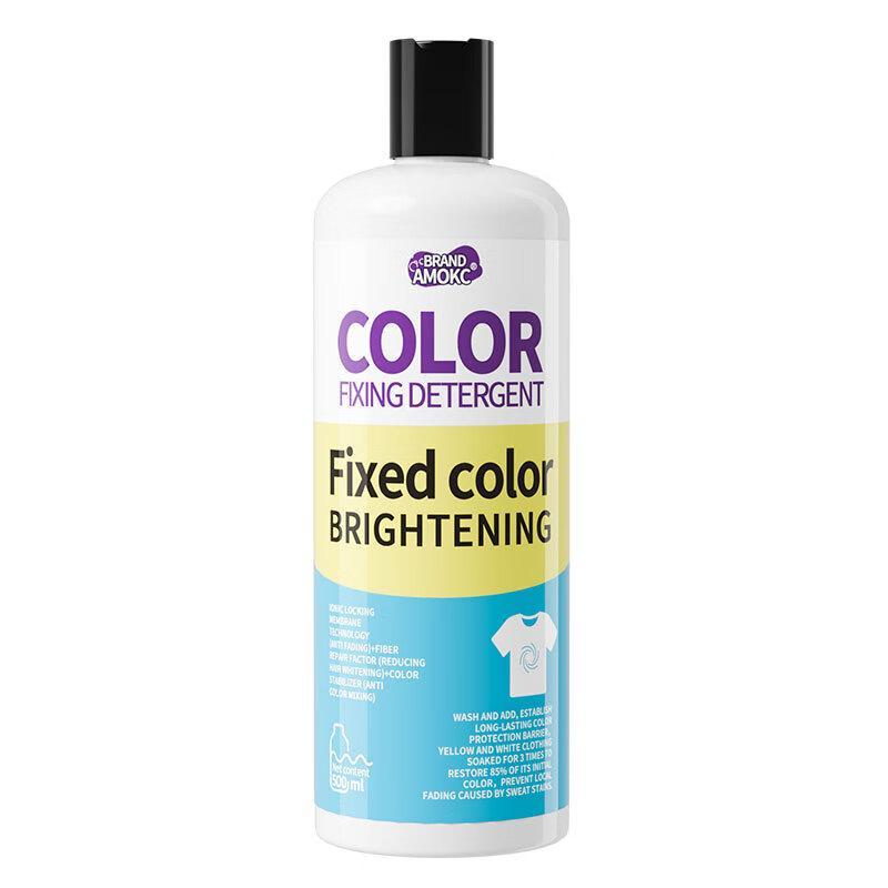 AMOKC Laundry Color Fixative & Repair Agent