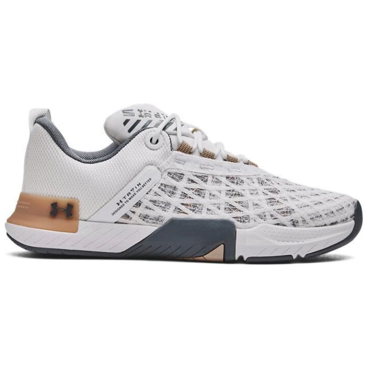 Under Armour TriBase Reign 5 Men's Training Shoes White/Sahara 3026021-105