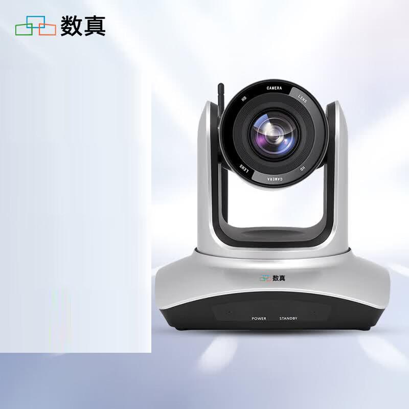 Suzhen 4K Wireless Conference Camera (CN version)