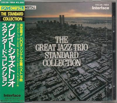 CD GREAT JAZZ TRIO - Standard Collection 33C387854 Interface 1986 Japan ObiJazz Used