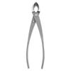 Multifunctional Pruning Shear Garden Bonsai Tree Branch Cutter Gardening Shears Scissors Tools
