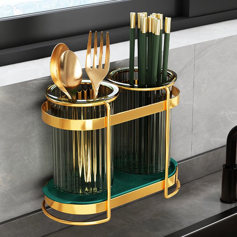Modern Wall-Mounted Drainable Kitchen Utensil Rack