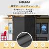 KELIXU Tension Vertical Awning Outdoor Sun 200cm Adjustable Light Waterproof Easy No Drilling Balcony Sunshade, Shade, Protection, Wide, Retractable,