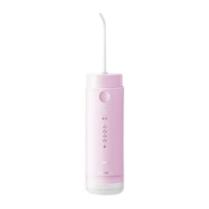 Panasonic EW-DJ33 Portable Water Flosser CN plug (adapter included)