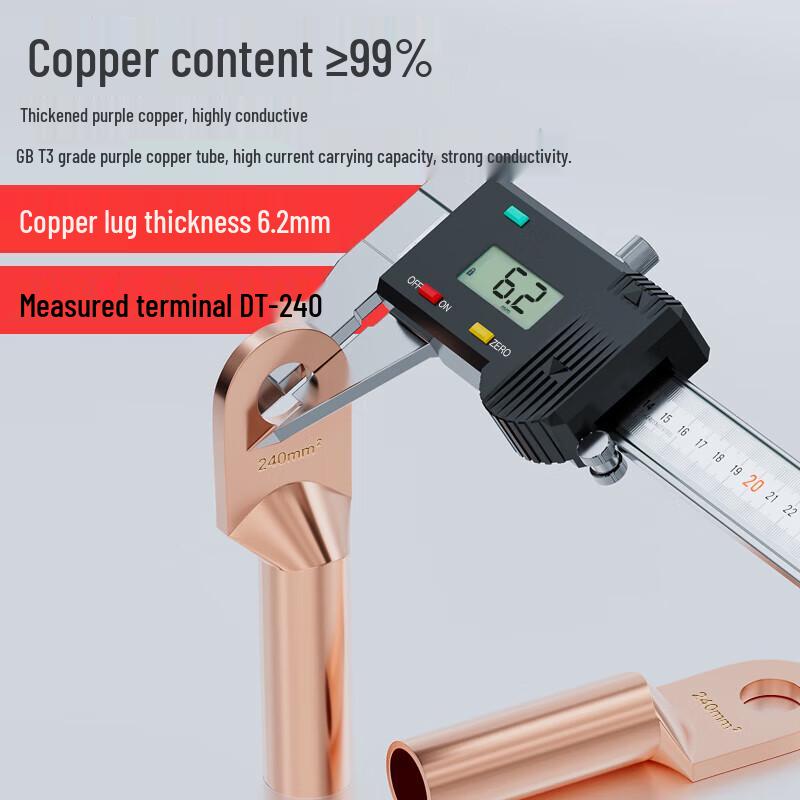 Laiming DN70 Copper Cable Lug