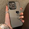 Simple Love Pattern Phone Case Suitable for iPhone 16 15 14 13 12 11 Pro/ Max/Plus Anti-fingerprint Shock-proof Rear Cover