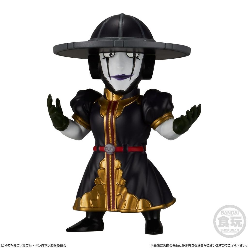 Bandai Kinnikuman Trefig Collection Candy Gum VOL.2 (10 Pieces) Toy/Chewing (Kinnikuman)