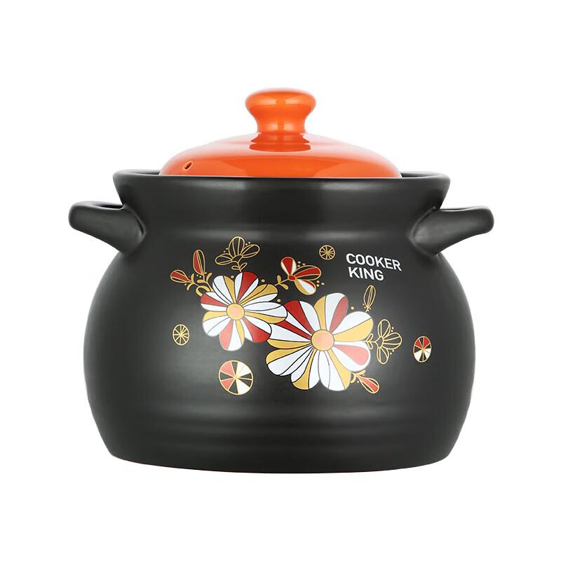 COOKER KING 6L Ceramic Casserole Soup Pot