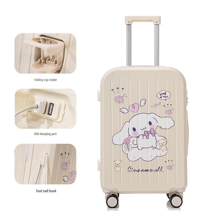

Прочный дорожный чемодан Cinnamoroll