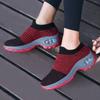 Fashion Women Platform Sneakers Woman Casual Shoes Cushion Sneakers Ladies Comfortable Low Top Sock Sneakers Non-slip Walking Shoes
