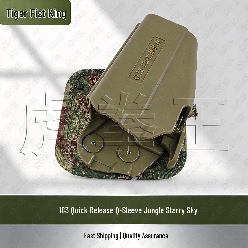 Tiger Fist Tactical Vest Accessory Pouch