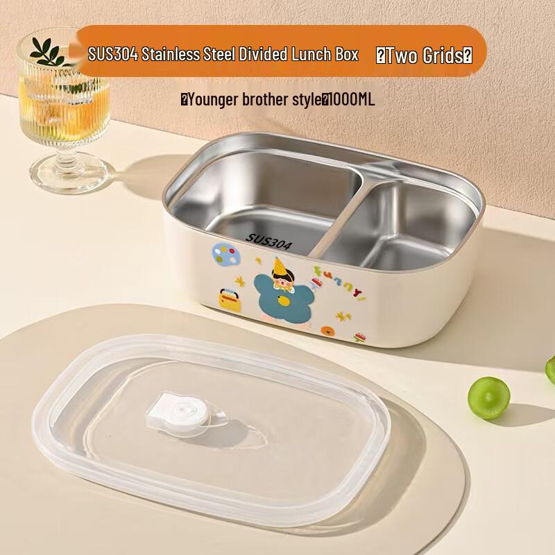 

ZISIZ 304 Stainless Steel Double Compartment Student Lunch Box