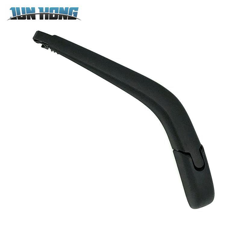 Toyota Prius C (2012-2015) Rear Wiper & Arm Assembly