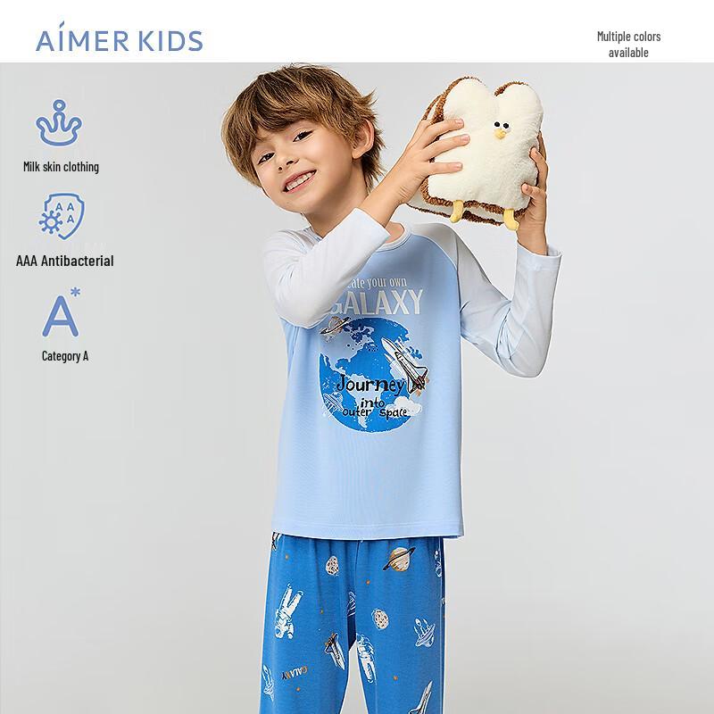 AIMER KIDS Children s Antibacterial Milk Skin Loungewear 110