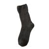 Loose-fitting Socks for Middle-aged and Elderly People In Autumn and Winter, Wide-mouthed Thickened Warm Socks for Men with Swollen and Fat Feet