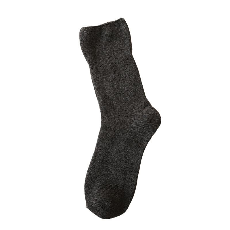 Loose-fitting Socks for Middle-aged and Elderly People In Autumn and Winter, Wide-mouthed Thickened Warm Socks for Men with Swollen and Fat Feet