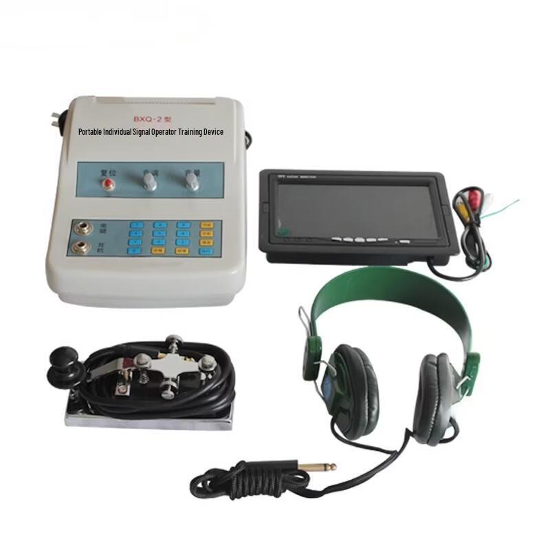 BXQ-2 Portable Single Student Radio Training Kit