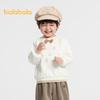 Balabala Boys' Cartoon Padded Sweatshirt