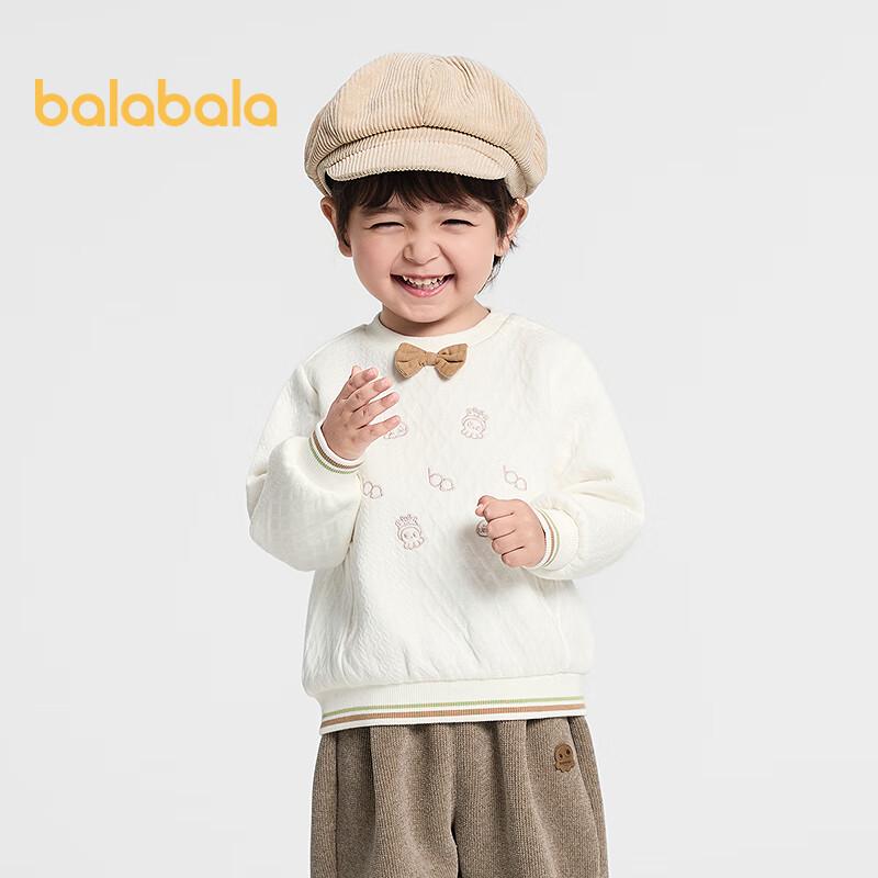 Balabala Boys' Cartoon Padded Sweatshirt