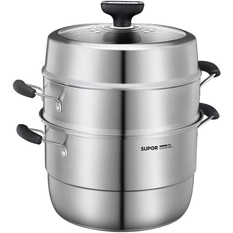Supor 304 Stainless Steel 3-Layer Steamer Pot, 26cm