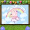 Happy Birthday Peppa Pig Image Backgrounds, Suitable For Boys And Girls Parties, Parties And Birthday Celebration Banners.