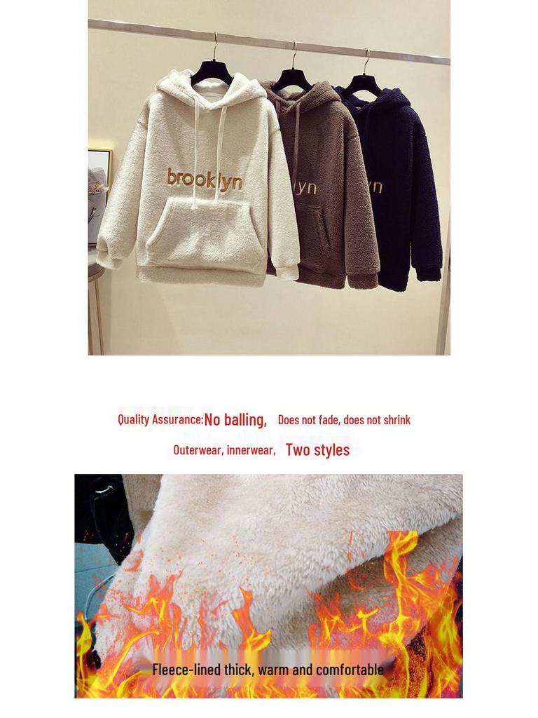 Women's Korean-Style Fleece-Lined Sweatshirt & Nine-Point Wool Pants Set