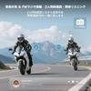 2025 TNICER G1 Ultra Motorcycle Bluetooth for Supports Calls While Listening to Mesh 1km Communication 1000mAh DSP CVC Noise FM Music HIFI Sound IP65