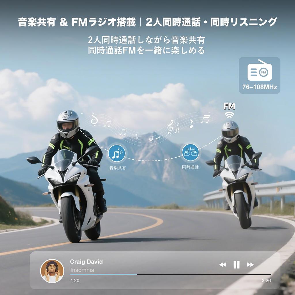 2025 TNICER G1 Ultra Motorcycle Bluetooth for Supports Calls While Listening to Mesh 1km Communication 1000mAh DSP CVC Noise FM Music HIFI Sound IP65