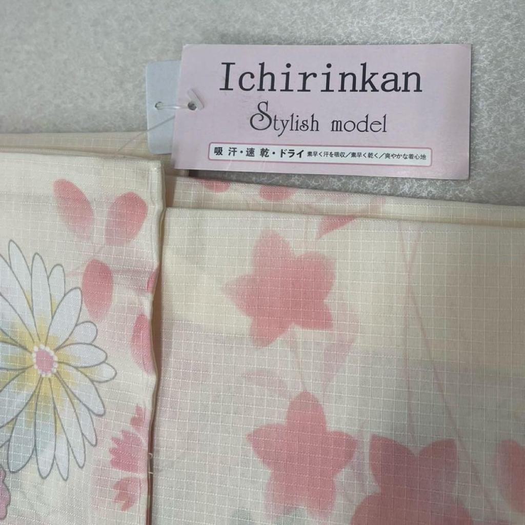 Used Yukata SALE - Limited Time Price Reduction 557 Yukata Chrysanthemum Sweat-absorbent, Quick-drying, Dry