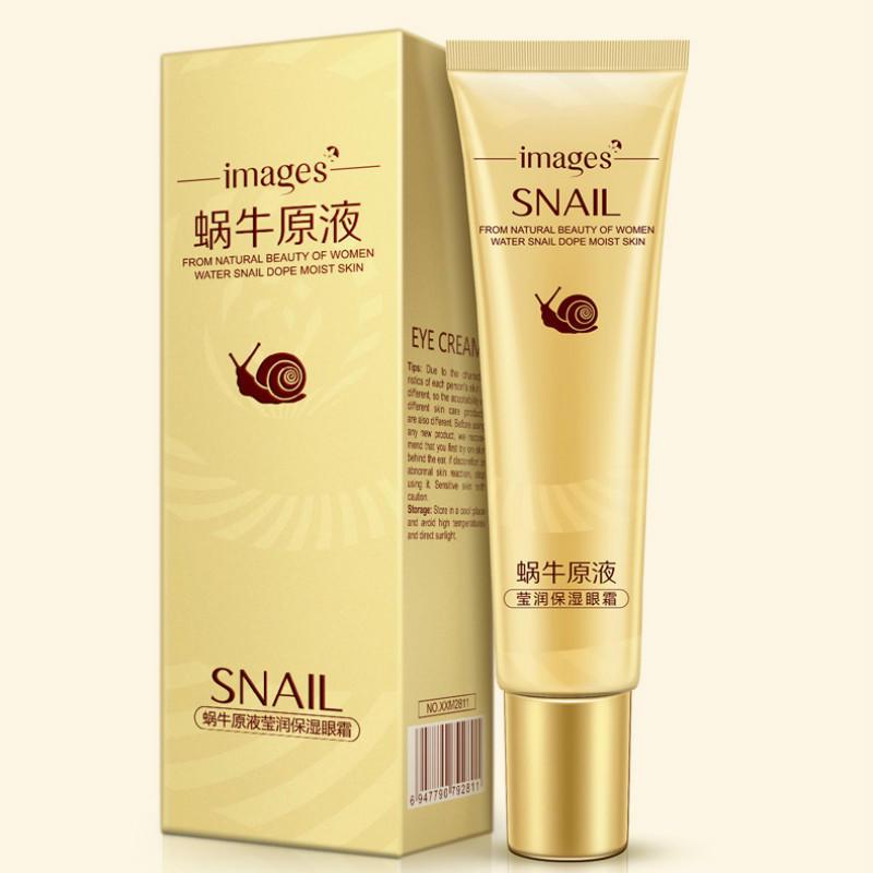 Oční krém proti stárnutí proti vráskám Odstraňuje tmavé kruhy pod očima Hydratační zpevňující oční péče