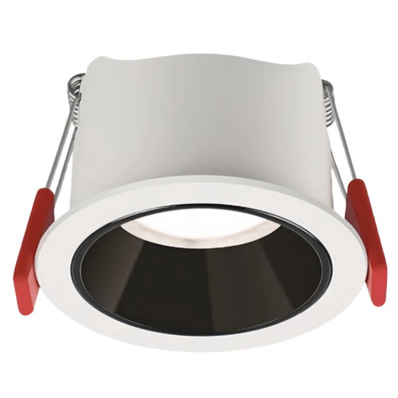 Nu-Feng Spectrum 7W Zapuštěné LED stropní svítidlo