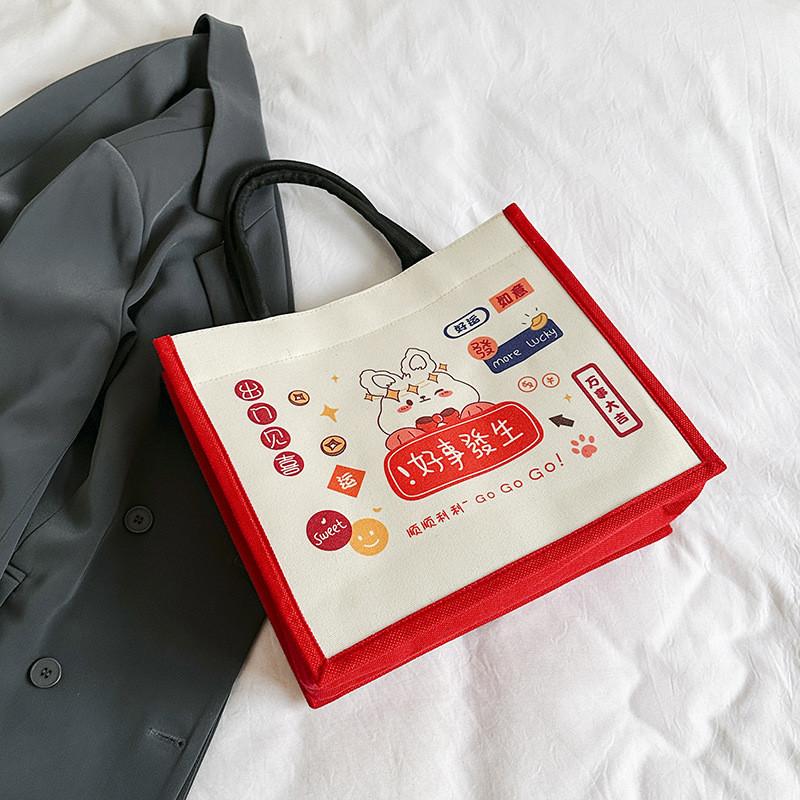 

Stylish Canvas Tote Bag For Women In Khaki And Red Perfect For Casual Outings Red Three
