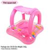 Summer Cartoon Airplane Baby Swim Ring with Handle - Anti-Rollover Design