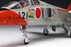 PLATZ JASDF Supersonic Advanced Trainer Tidlig Modell Plastmodell 1/72 T-2