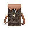 Ladies' Single-shoulder Crossbody Bag A Fashionable and High-quality Vertical Small Bag