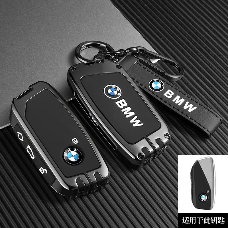 ljqvz9 Car Remote Key Case Cover Shell For BMW 7 Series G70 G09 XM U06 G81 M3 2023 i7 X7 G07 LCI iX I20 X1 U11 Protector Fob