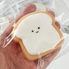 Soft Squishy Toy Toast Shape Fidget Toys Kawaii Sensory Toy  For Adults Kids