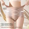 Ladies Spring and Autumn Simple and Comfortable Cotton Crotch Antibacterial Belly Lift Hip Breathable High Waist Briefs