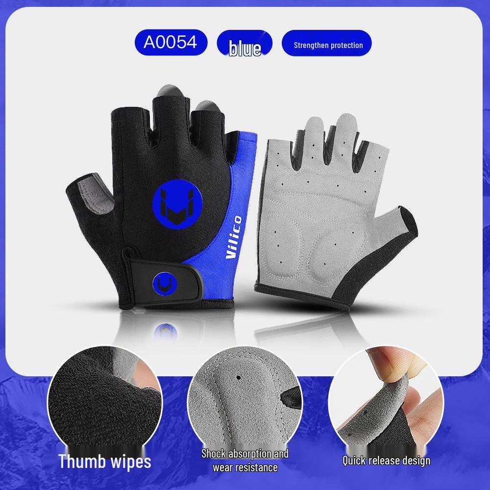 Breathable Summer Cycling Gloves: Non-Slip, Wear-Resistant, Shock-Absorbing Half-Finger Design