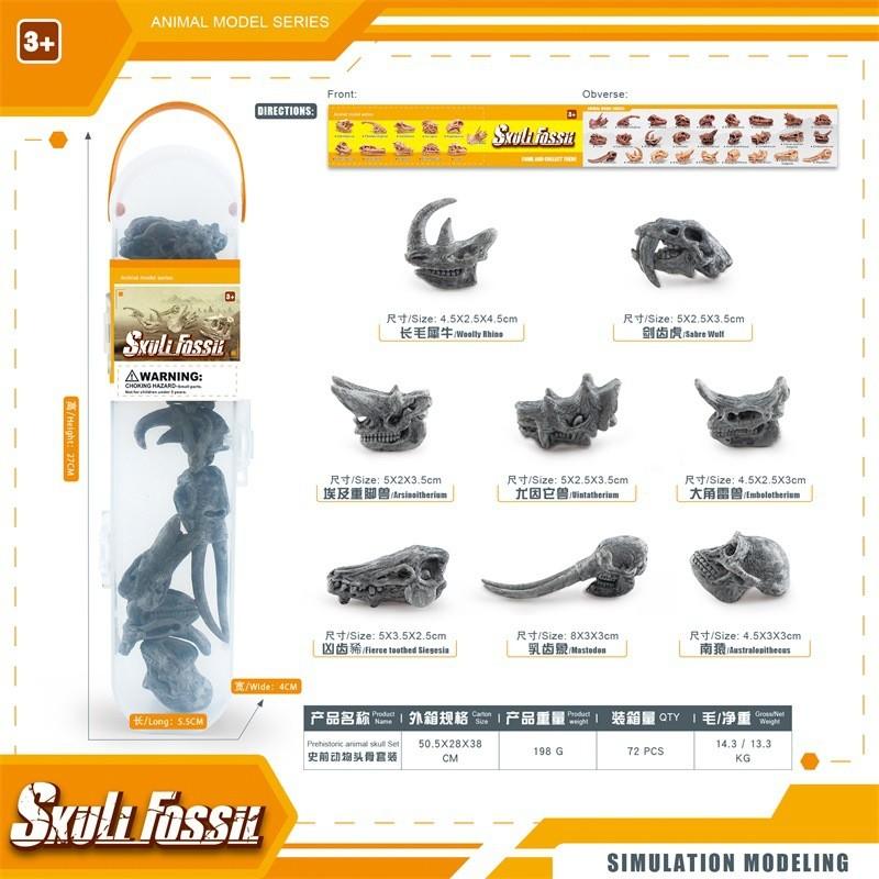 Authentic Pvc Dinosaur Skull Model Collection Ideal For Children's Room Decor