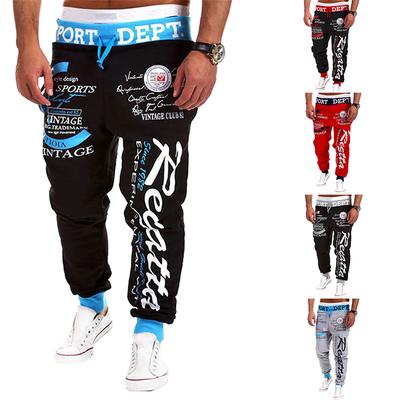 long length tracksuit bottoms mens